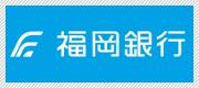 福岡銀行オフィシャルホームページ
